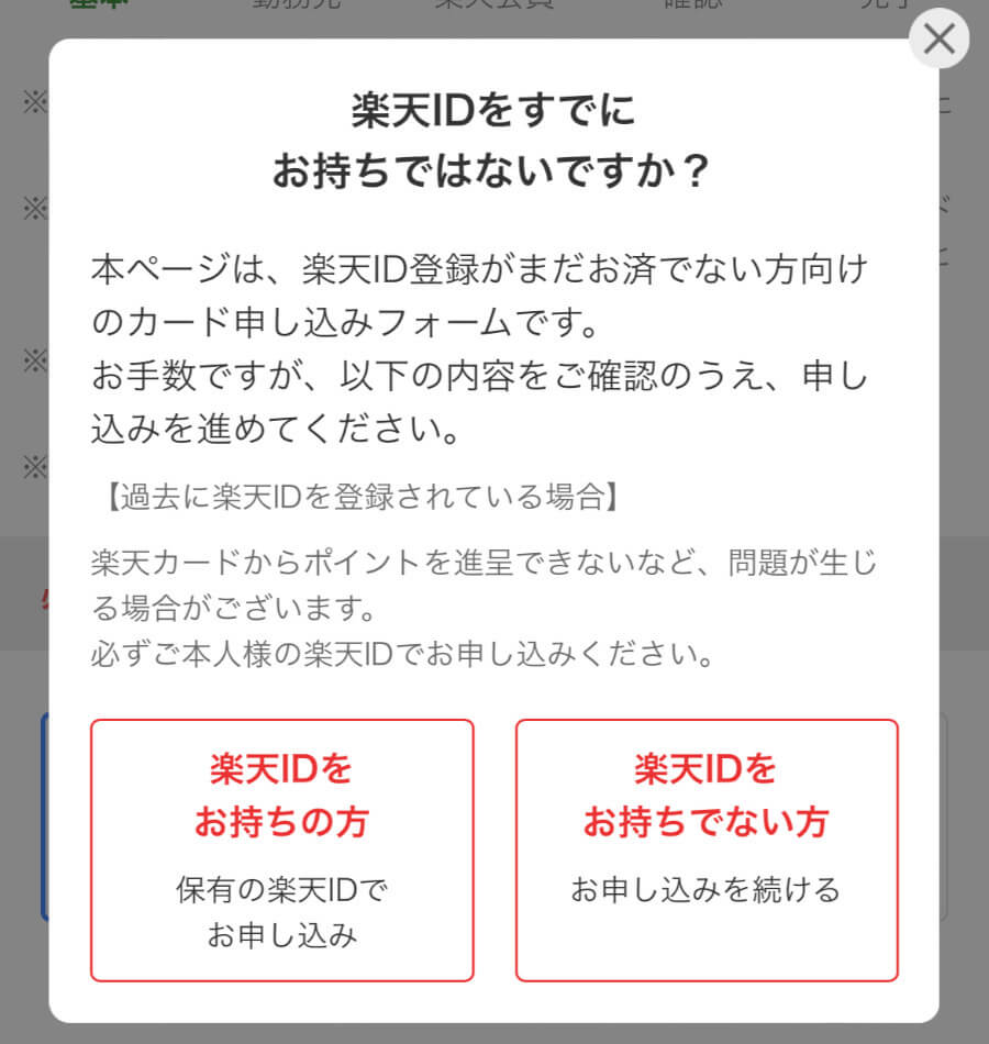 ［ゼロからはじめる］QOLを向上させるためのウェブログ