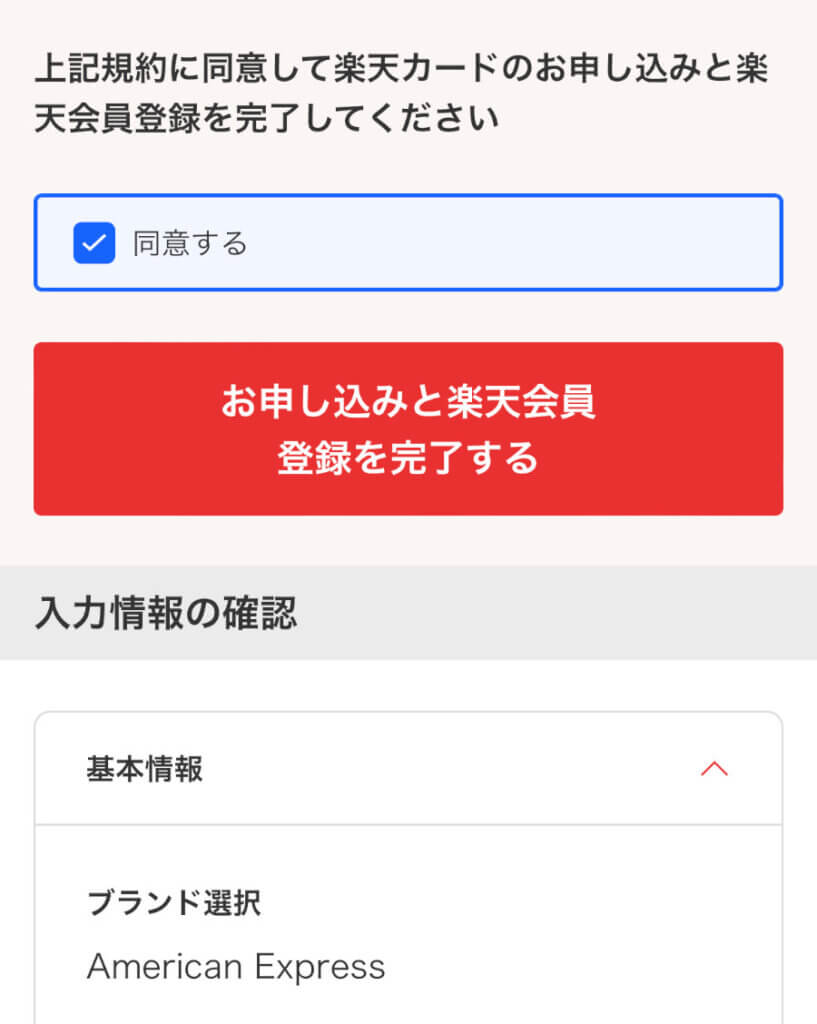 ［ゼロからはじめる］QOLを向上させるためのウェブログ