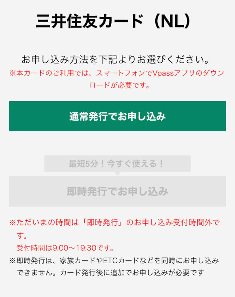 ［ゼロからはじめる］QOLを向上させるためのウェブログ