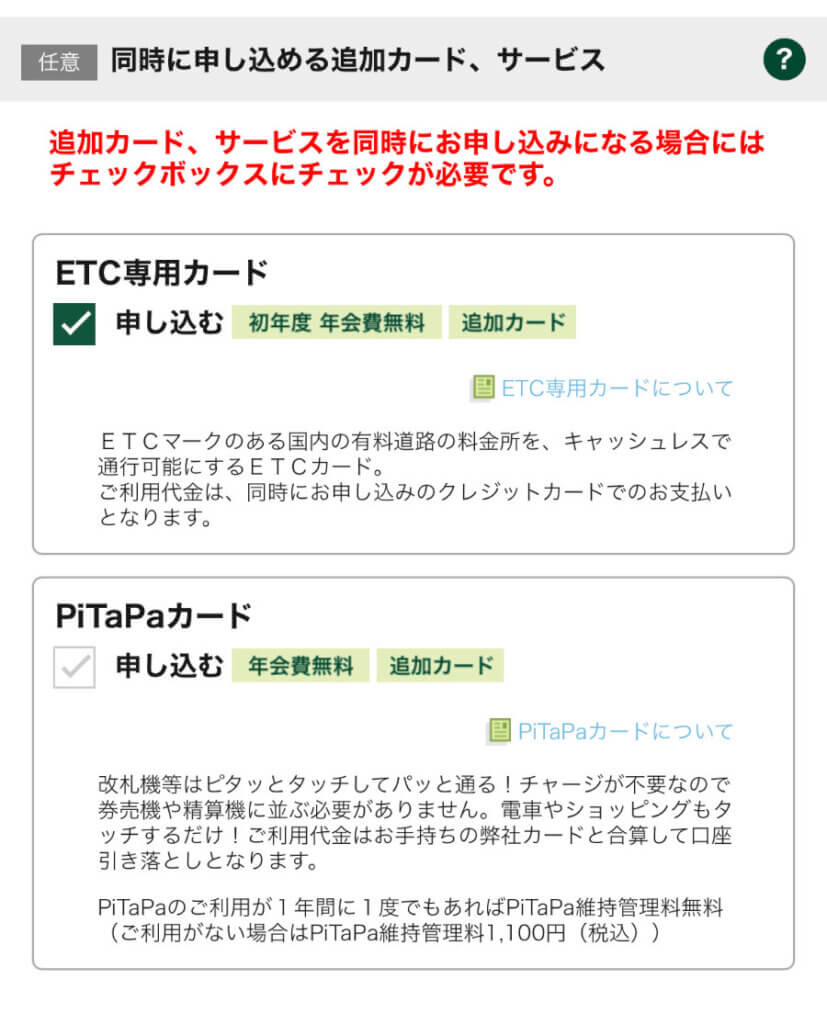 ［ゼロからはじめる］QOLを向上させるためのウェブログ