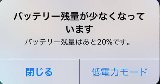 【TYPE-Cは微妙】iPhone 13 ProからiPhone 15に乗り換えた感想｜［ゼロからはじめる］QOLを向上させるためのウェブログ